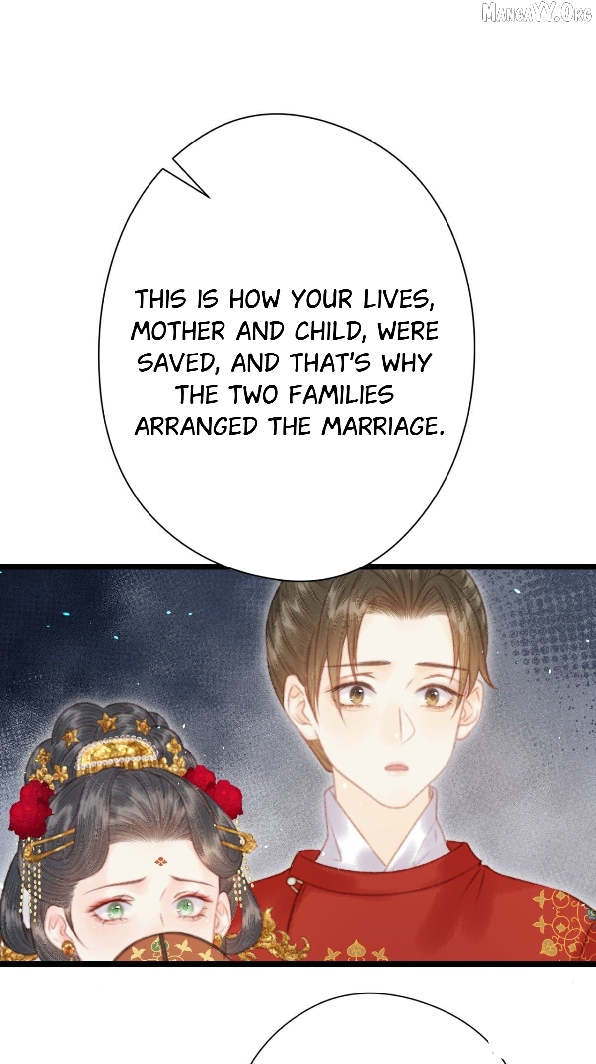 Shao Hua Long: Rebirth of the Evil Concubine’s Counterattack Chapter 5 - page 23